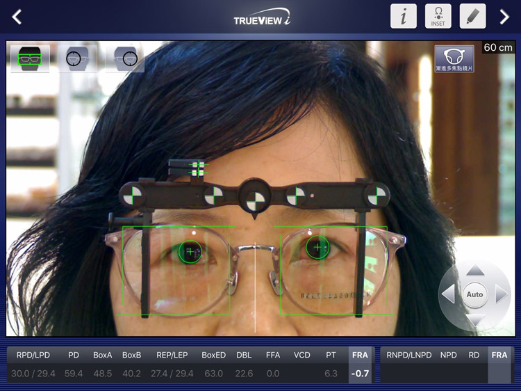 中永和驗光服務創世紀眼鏡-多功能鏡片3D定位檢查